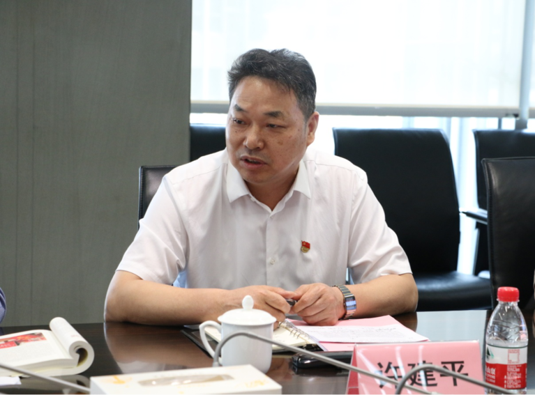 中国·7790必发集团(股份)有限公司-官方网站