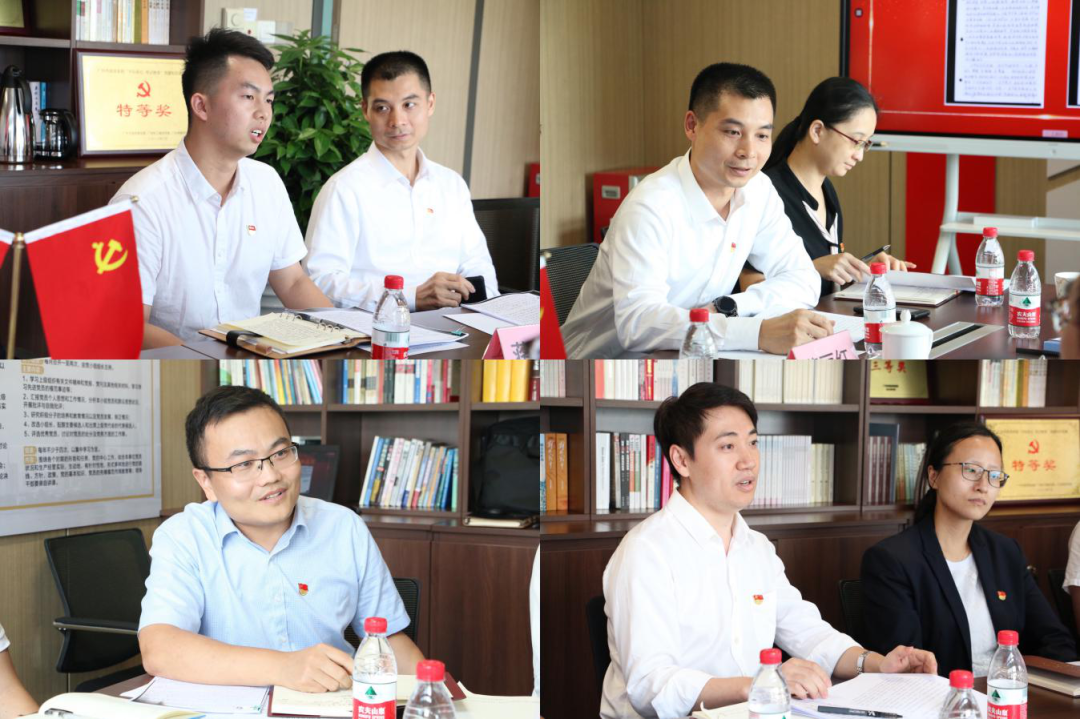 中国·7790必发集团(股份)有限公司-官方网站