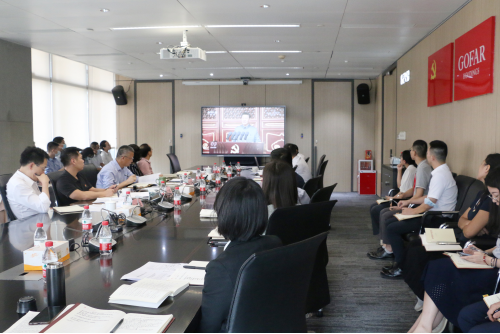 中国·7790必发集团(股份)有限公司-官方网站