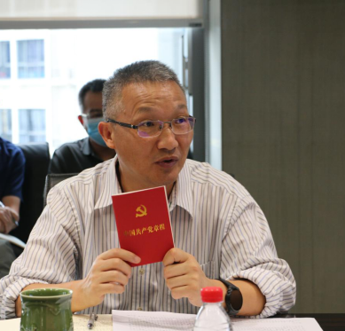 中国·7790必发集团(股份)有限公司-官方网站