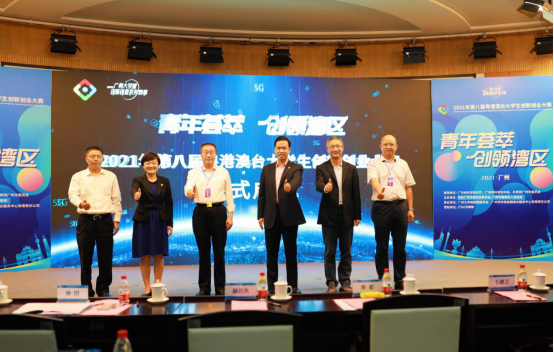 中国·7790必发集团(股份)有限公司-官方网站