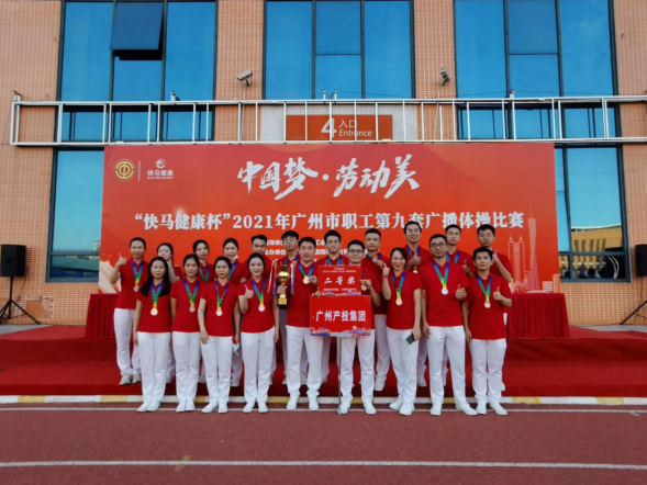 中国·7790必发集团(股份)有限公司-官方网站