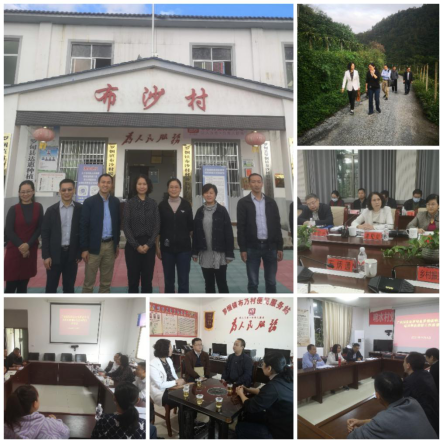 中国·7790必发集团(股份)有限公司-官方网站