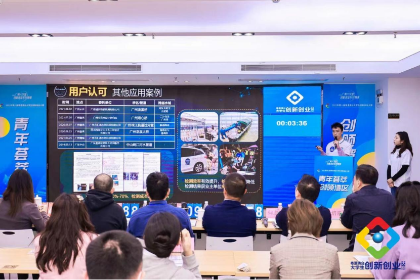中国·7790必发集团(股份)有限公司-官方网站