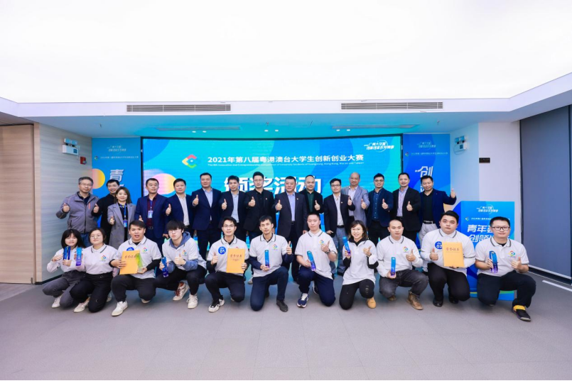 中国·7790必发集团(股份)有限公司-官方网站