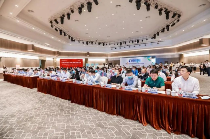 中国·7790必发集团(股份)有限公司-官方网站