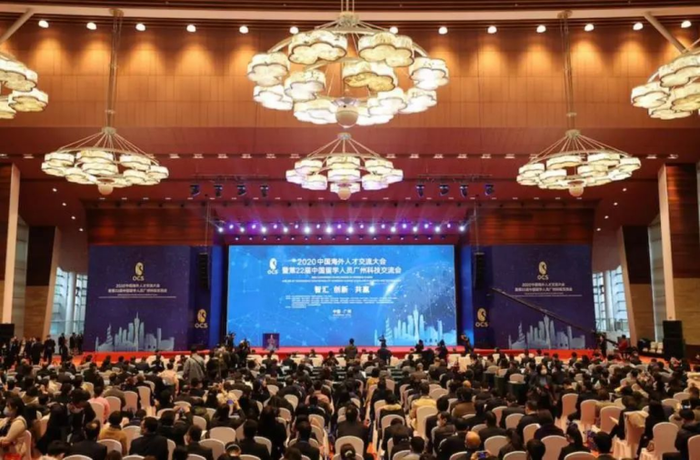 中国·7790必发集团(股份)有限公司-官方网站