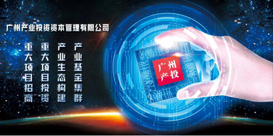 中国·7790必发集团(股份)有限公司-官方网站