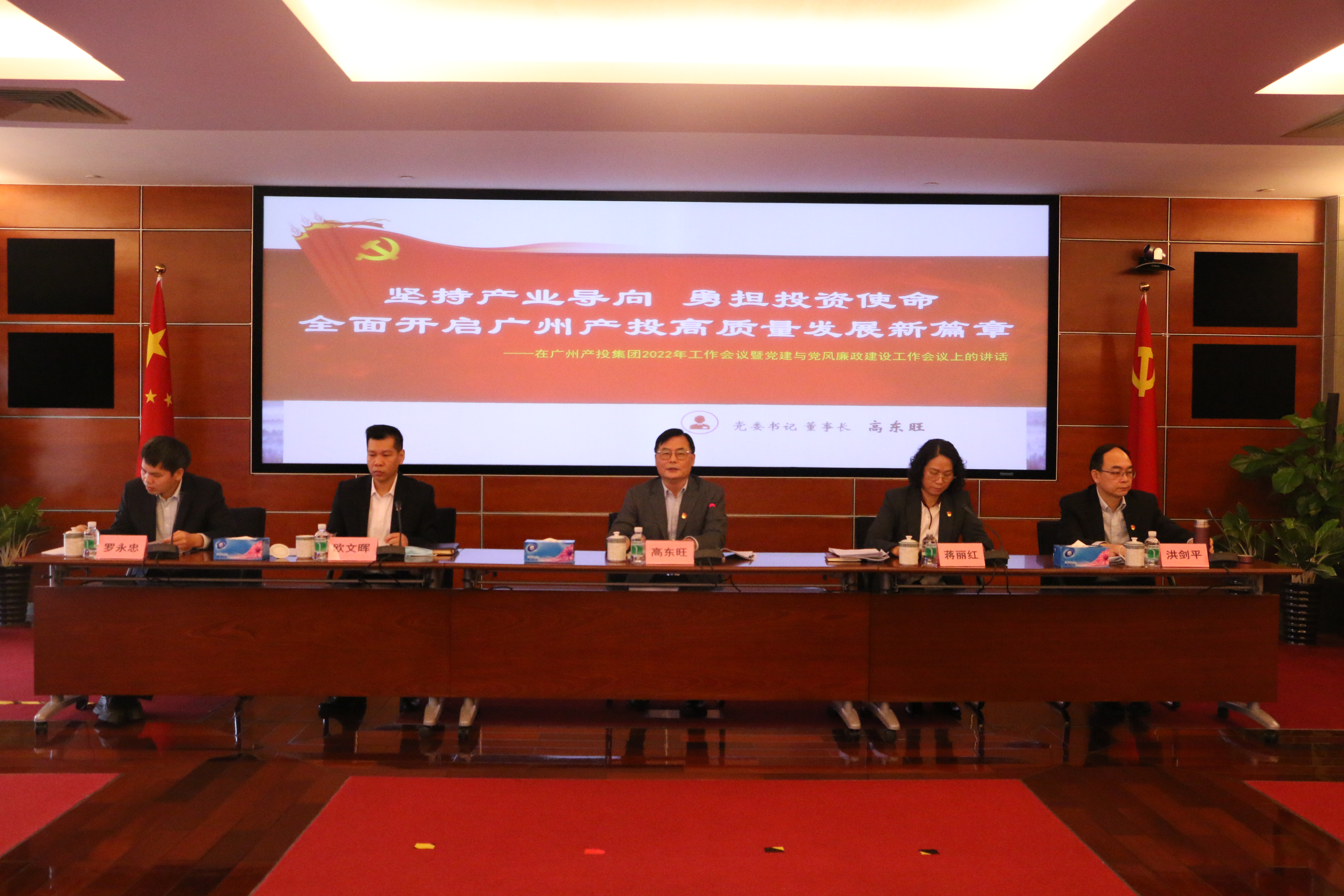 中国·7790必发集团(股份)有限公司-官方网站