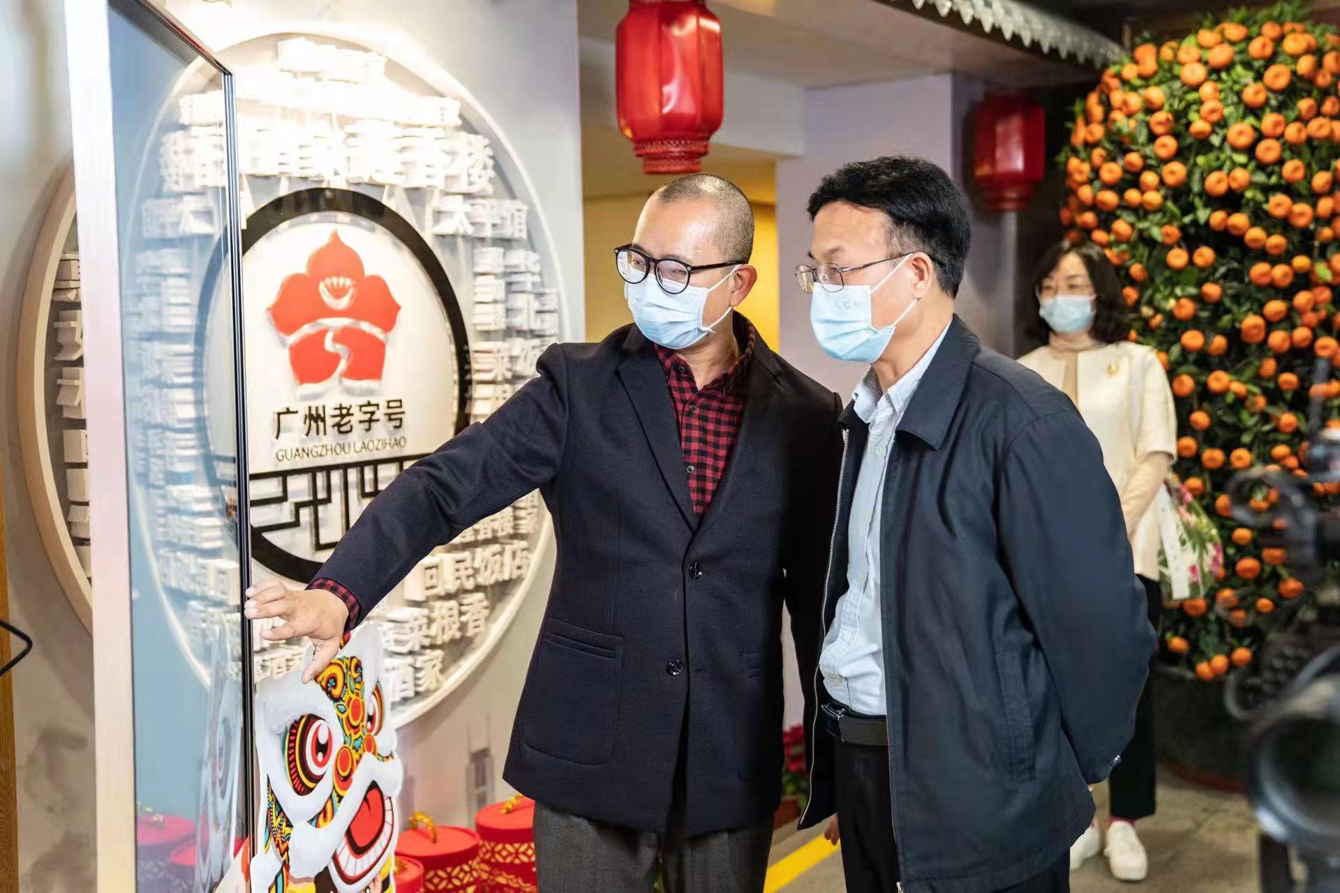 中国·7790必发集团(股份)有限公司-官方网站