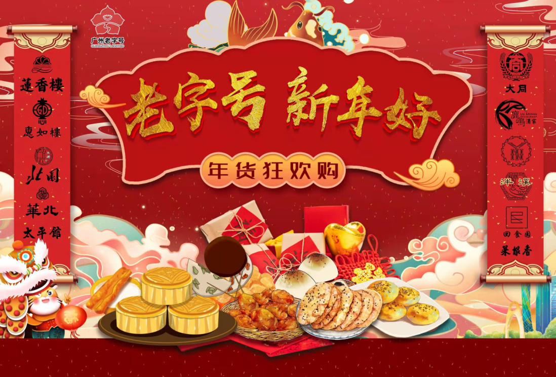 中国·7790必发集团(股份)有限公司-官方网站