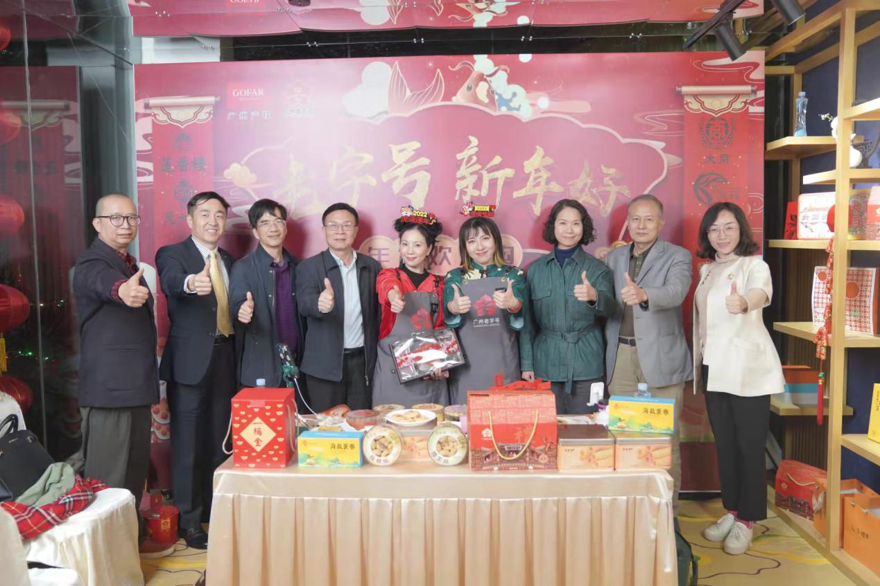 中国·7790必发集团(股份)有限公司-官方网站