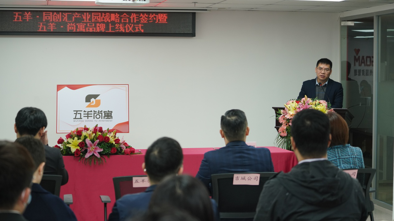 中国·7790必发集团(股份)有限公司-官方网站