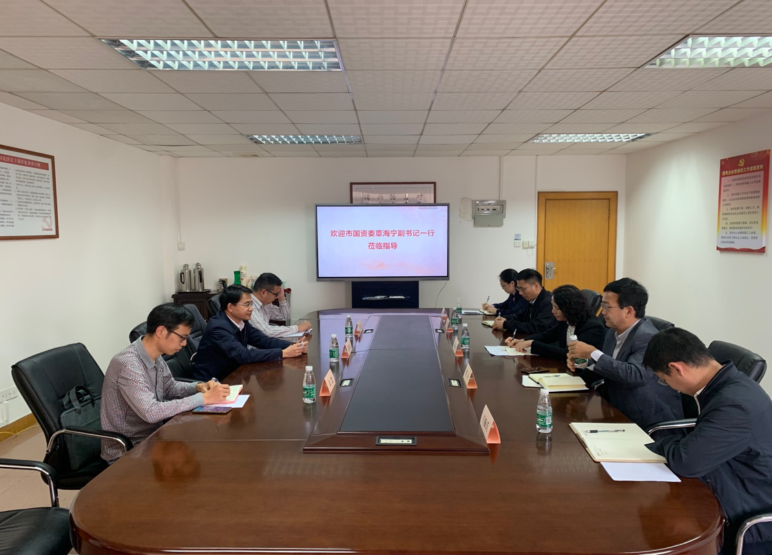 中国·7790必发集团(股份)有限公司-官方网站