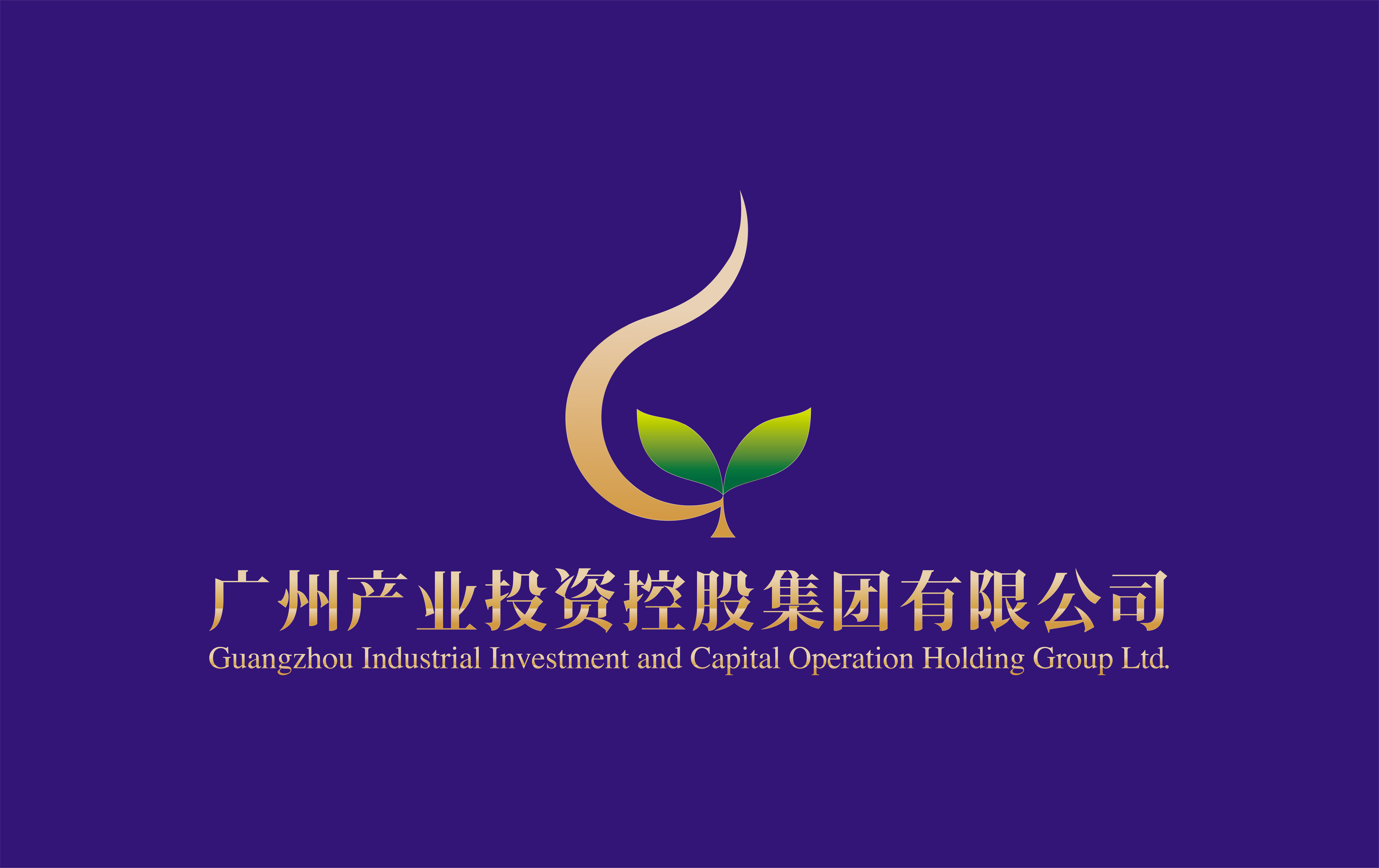 中国·7790必发集团(股份)有限公司-官方网站