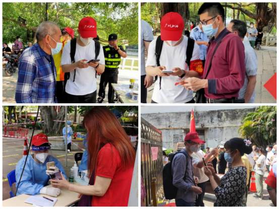 中国·7790必发集团(股份)有限公司-官方网站