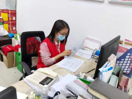中国·7790必发集团(股份)有限公司-官方网站