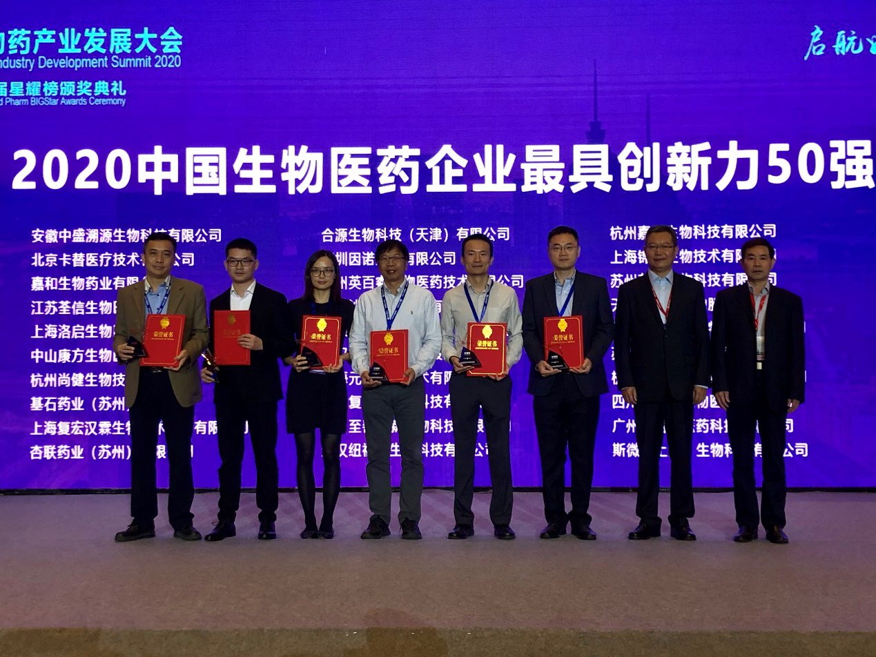中国·7790必发集团(股份)有限公司-官方网站
