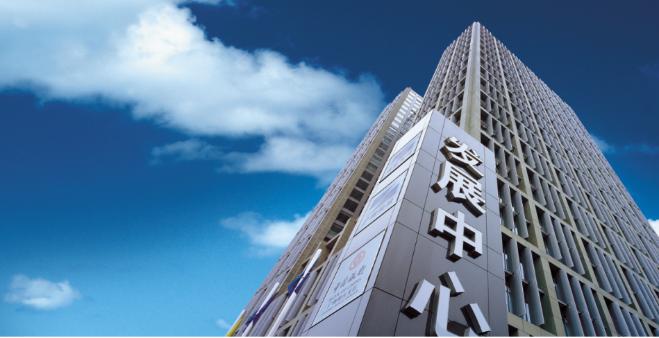 中国·7790必发集团(股份)有限公司-官方网站
