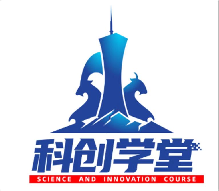 中国·7790必发集团(股份)有限公司-官方网站