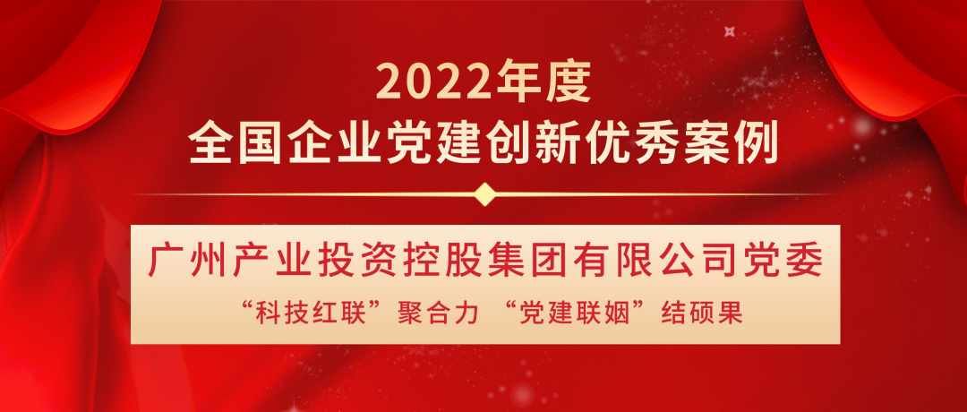 中国·7790必发集团(股份)有限公司-官方网站