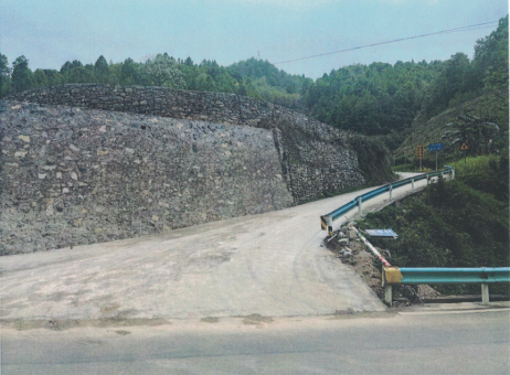 中国·7790必发集团(股份)有限公司-官方网站