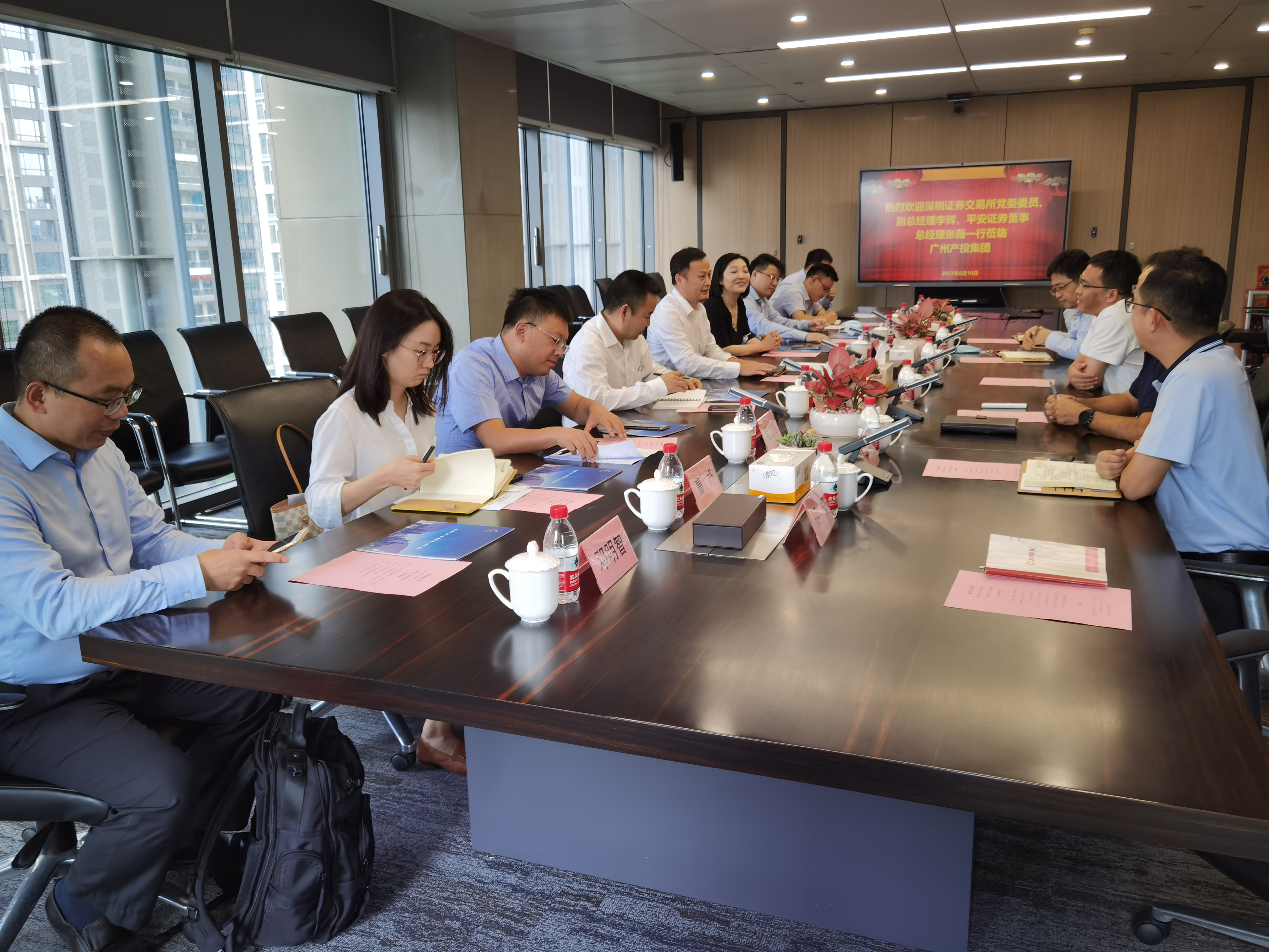 中国·7790必发集团(股份)有限公司-官方网站