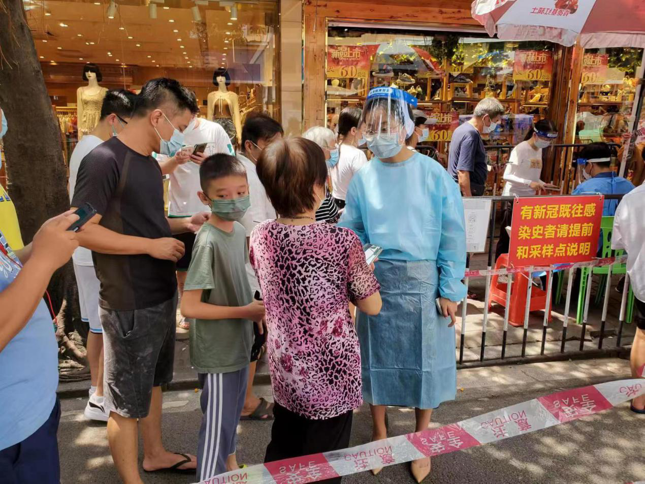 中国·7790必发集团(股份)有限公司-官方网站