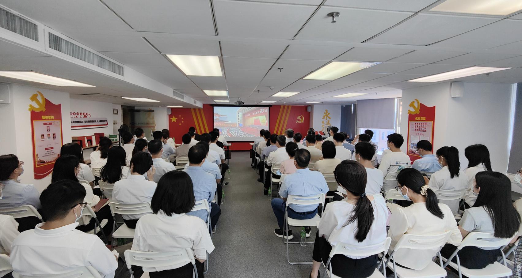 中国·7790必发集团(股份)有限公司-官方网站