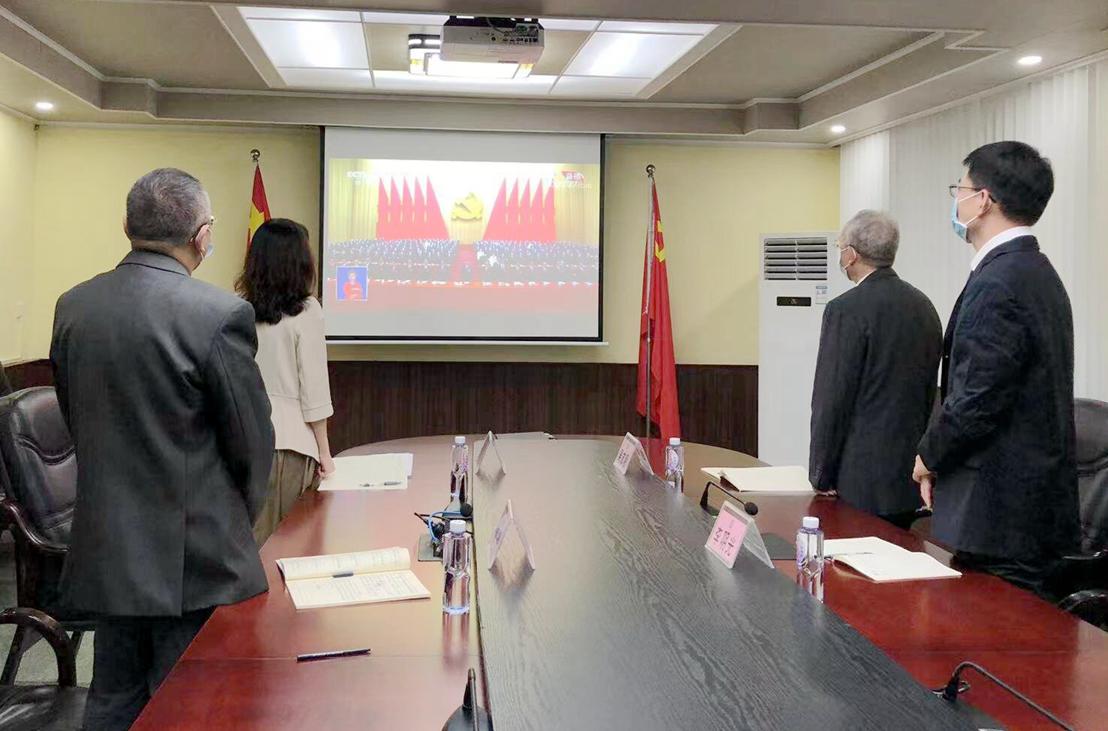 中国·7790必发集团(股份)有限公司-官方网站