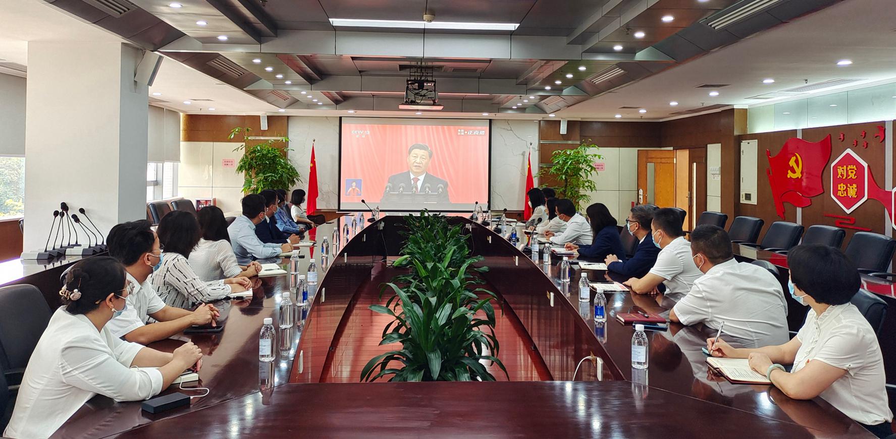 中国·7790必发集团(股份)有限公司-官方网站