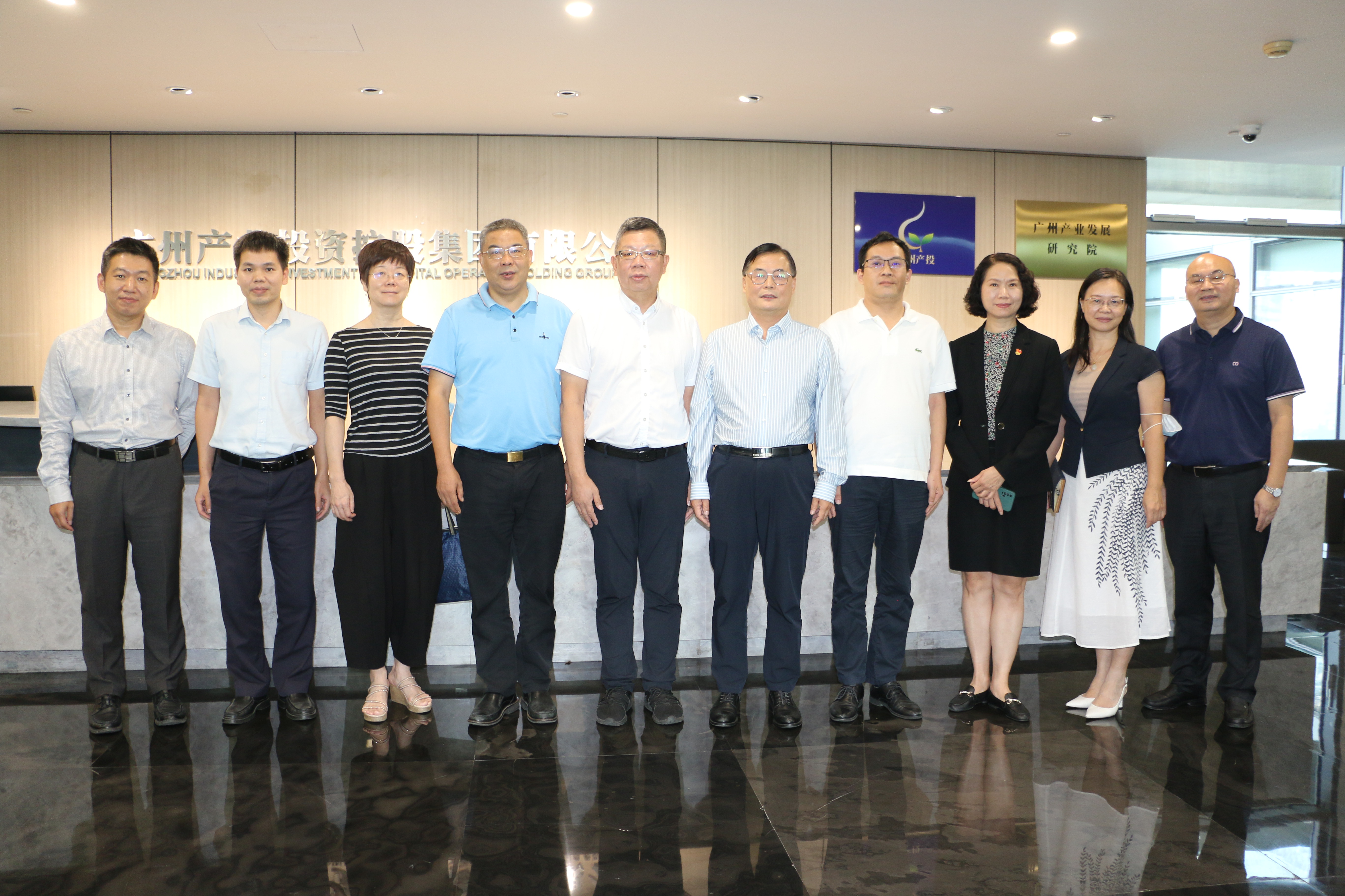 中国·7790必发集团(股份)有限公司-官方网站