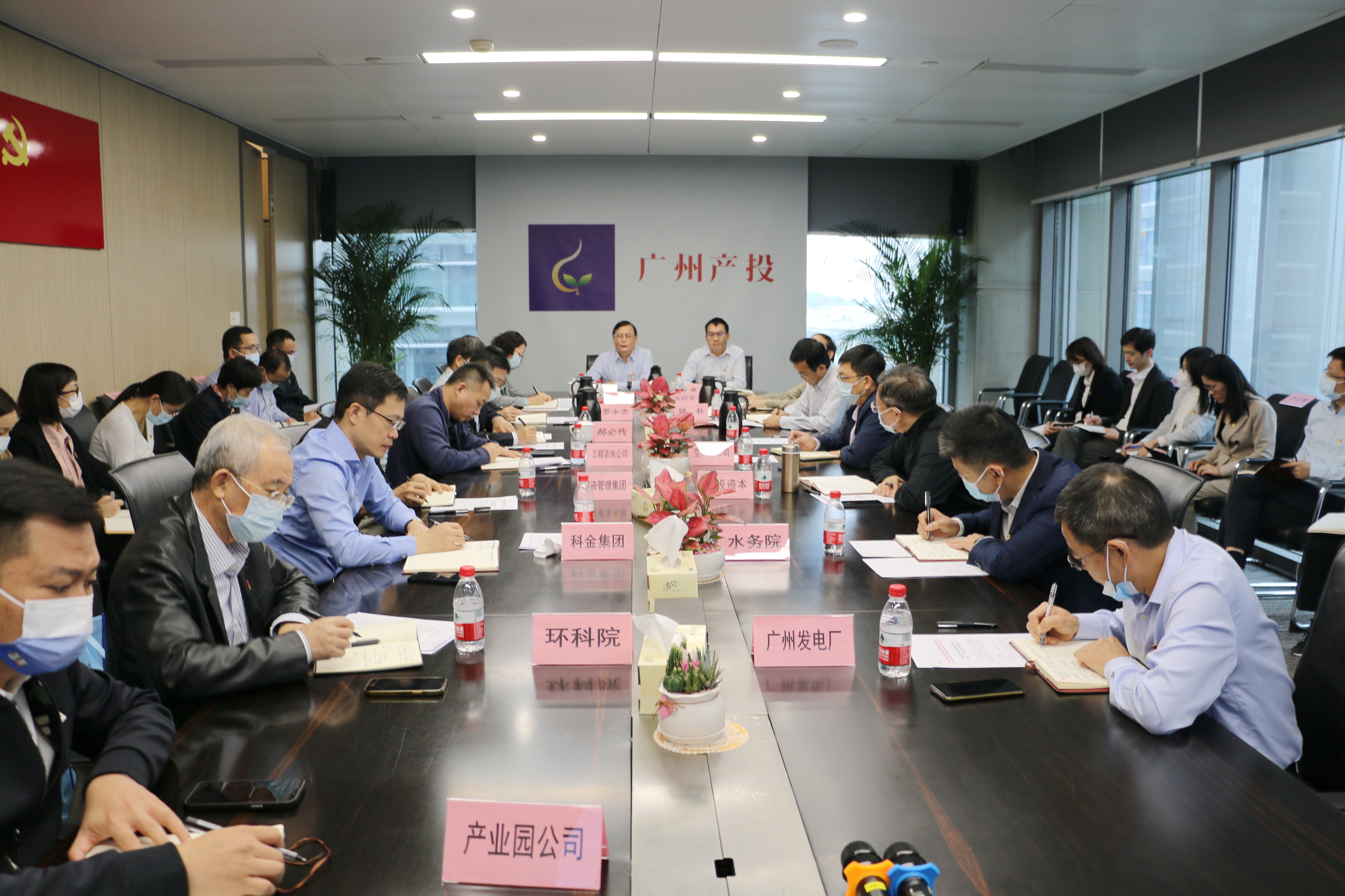中国·7790必发集团(股份)有限公司-官方网站