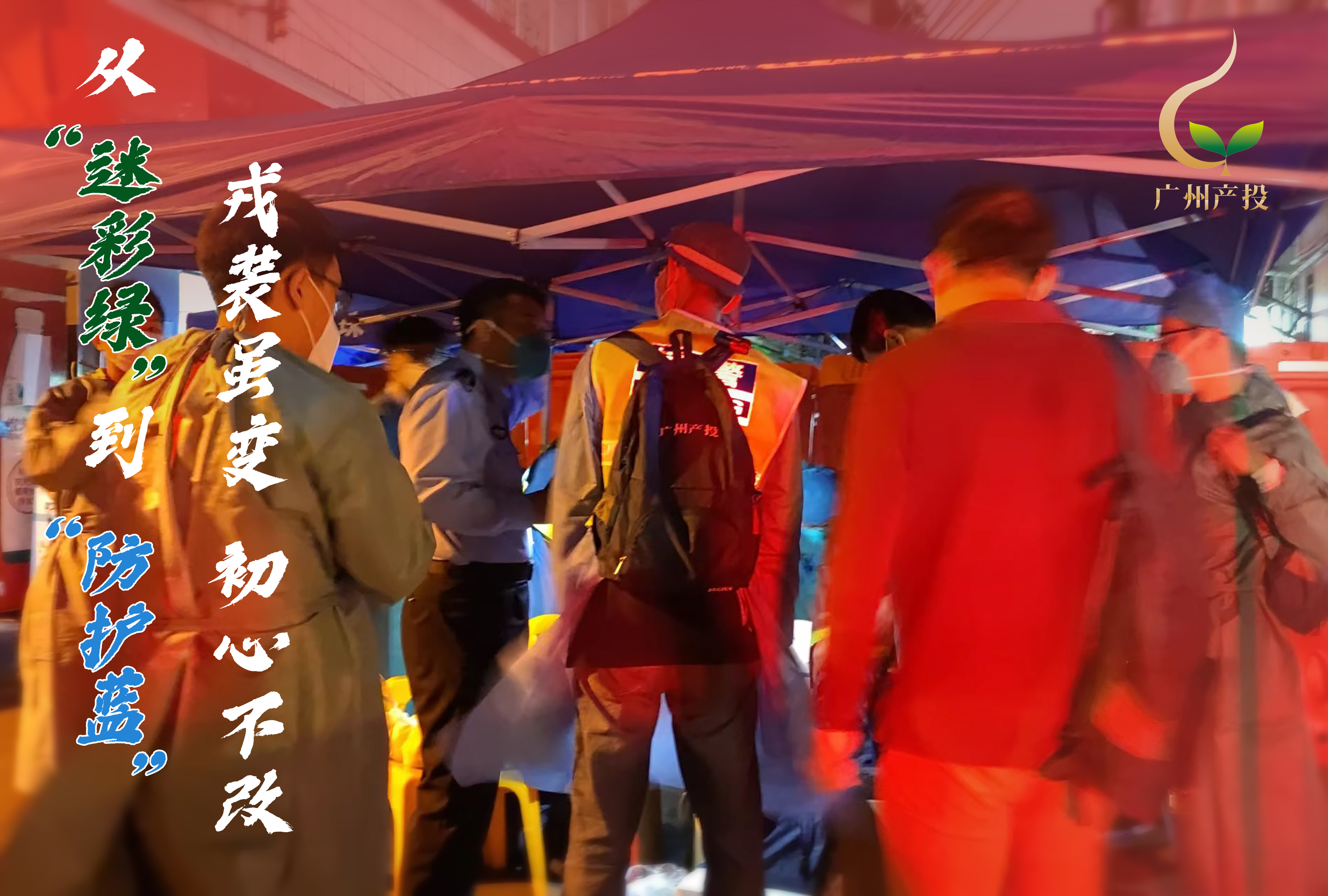 中国·7790必发集团(股份)有限公司-官方网站