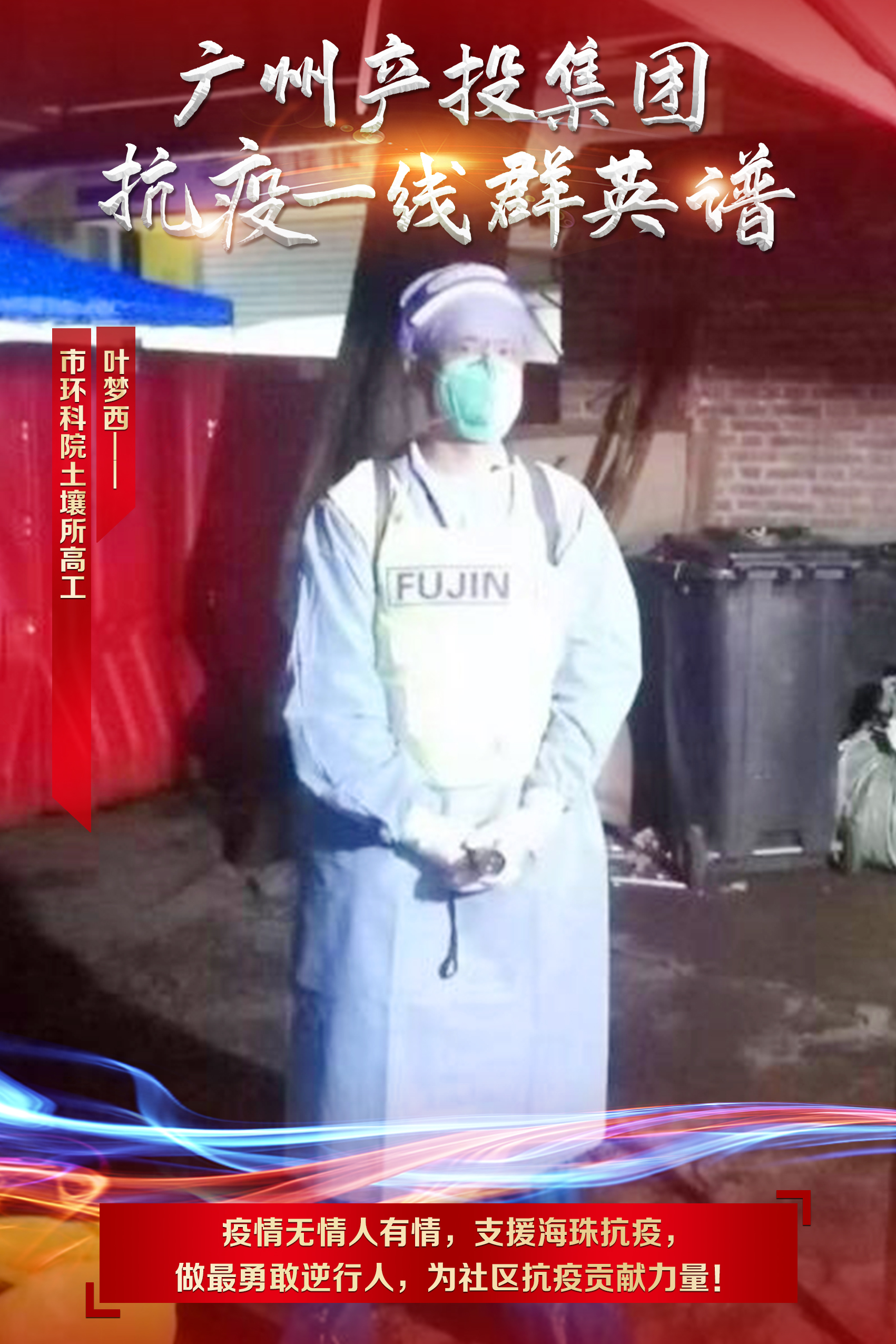 中国·7790必发集团(股份)有限公司-官方网站