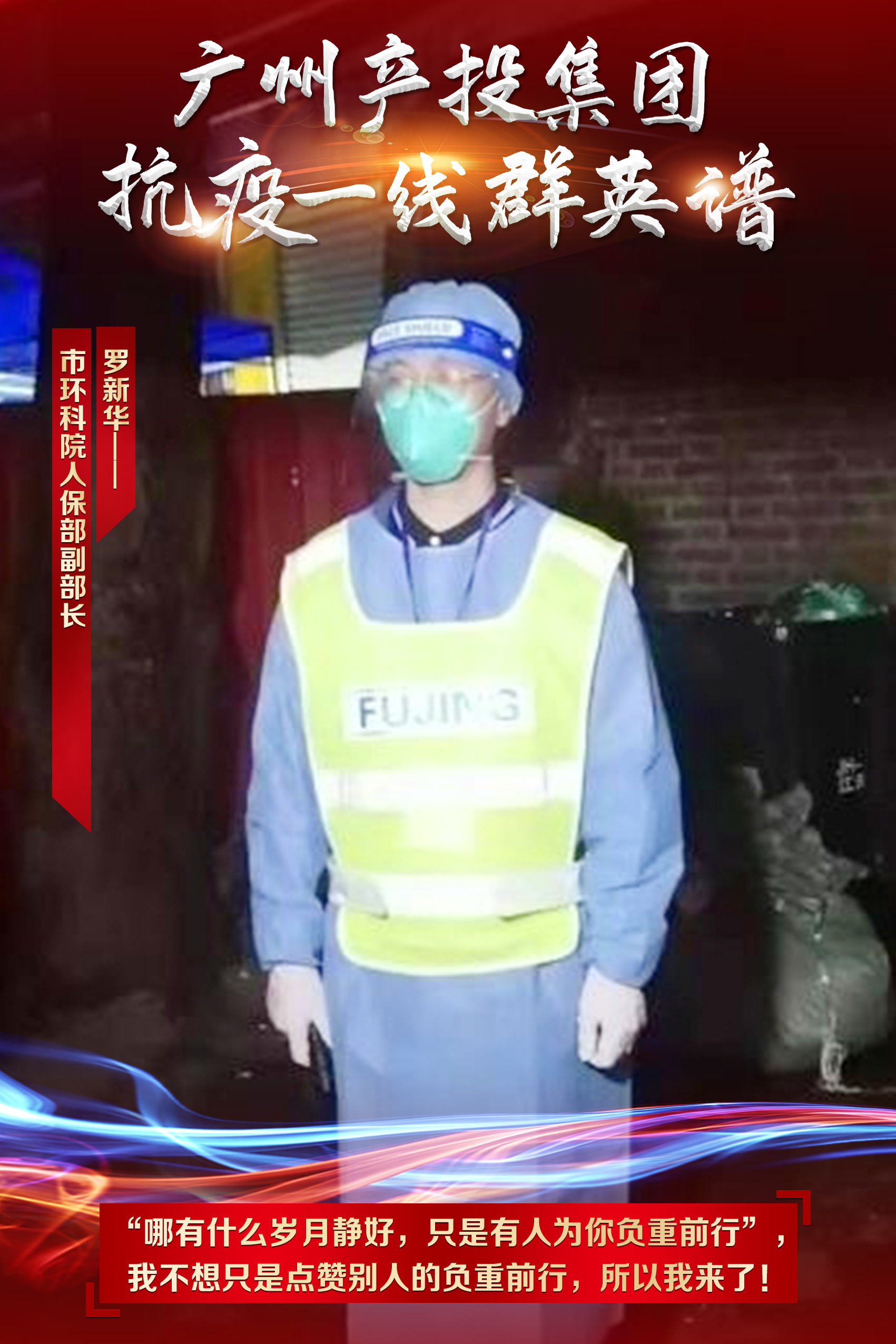 中国·7790必发集团(股份)有限公司-官方网站