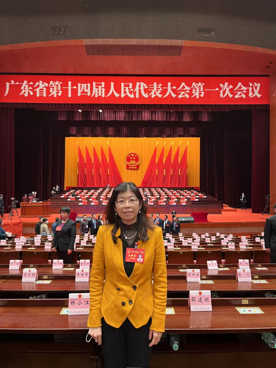 中国·7790必发集团(股份)有限公司-官方网站