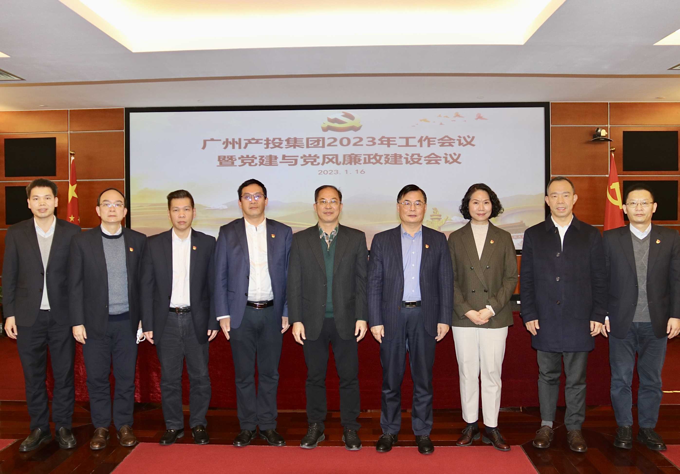 中国·7790必发集团(股份)有限公司-官方网站
