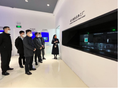中国·7790必发集团(股份)有限公司-官方网站
