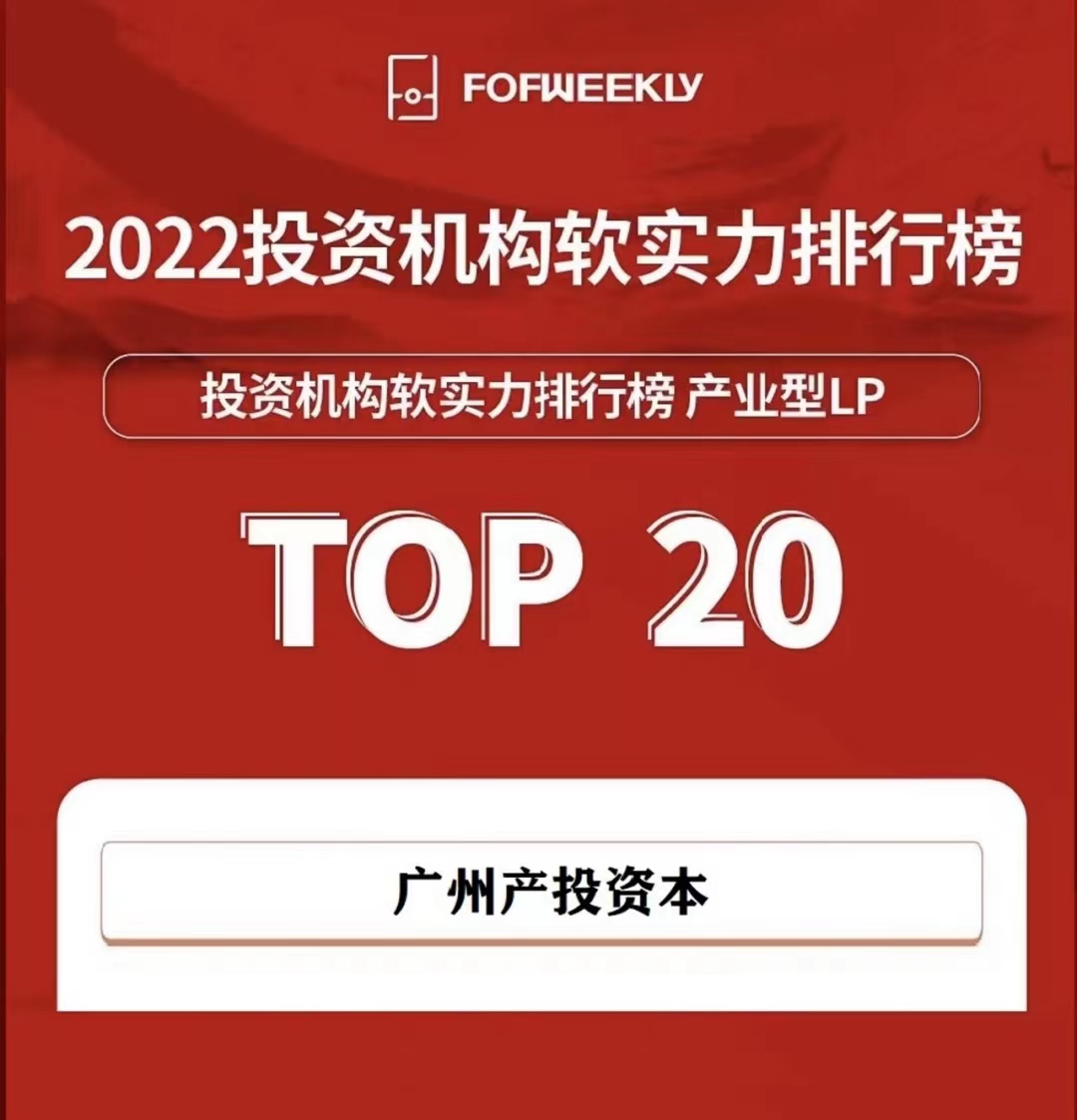 中国·7790必发集团(股份)有限公司-官方网站