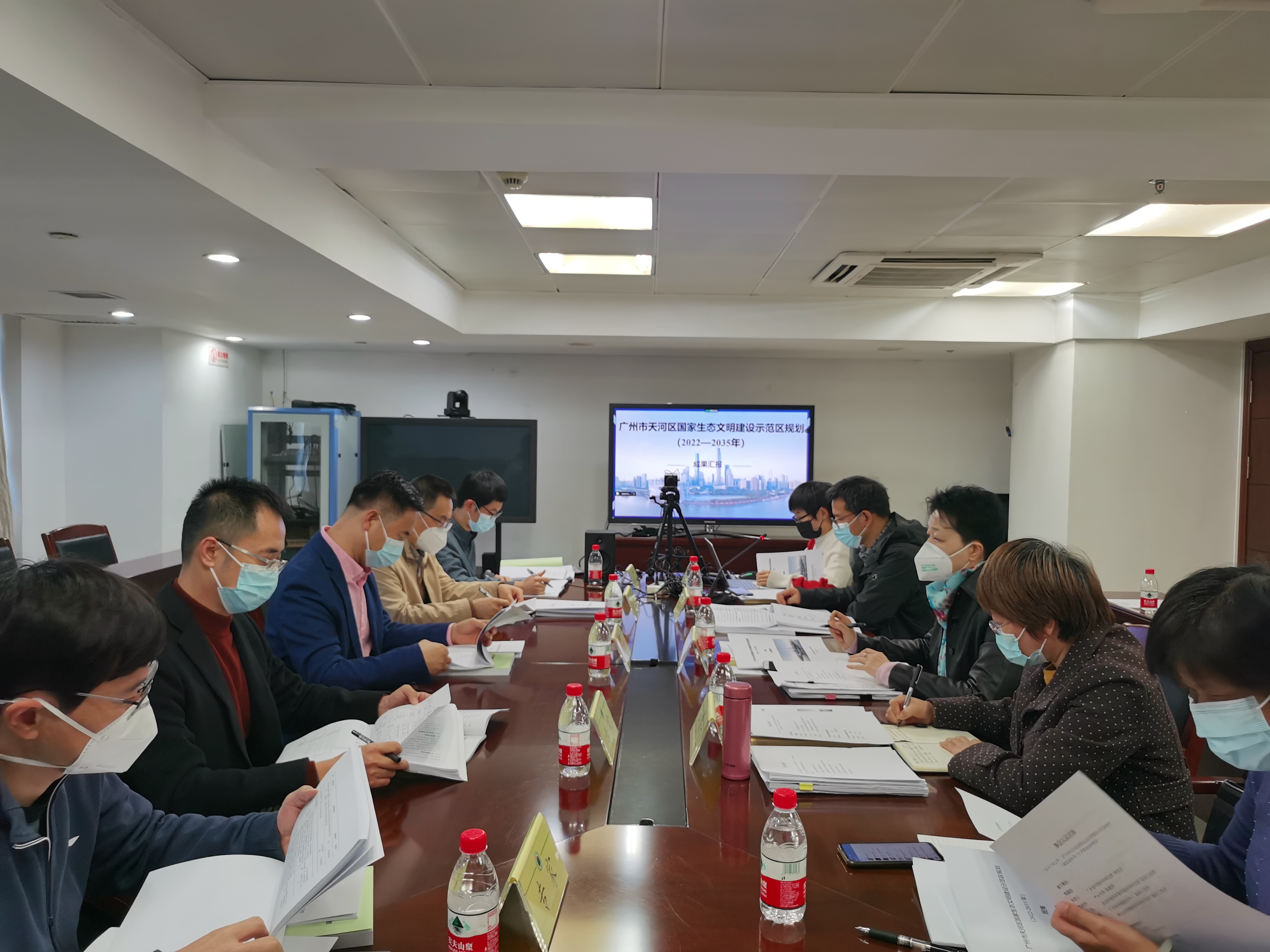 中国·7790必发集团(股份)有限公司-官方网站