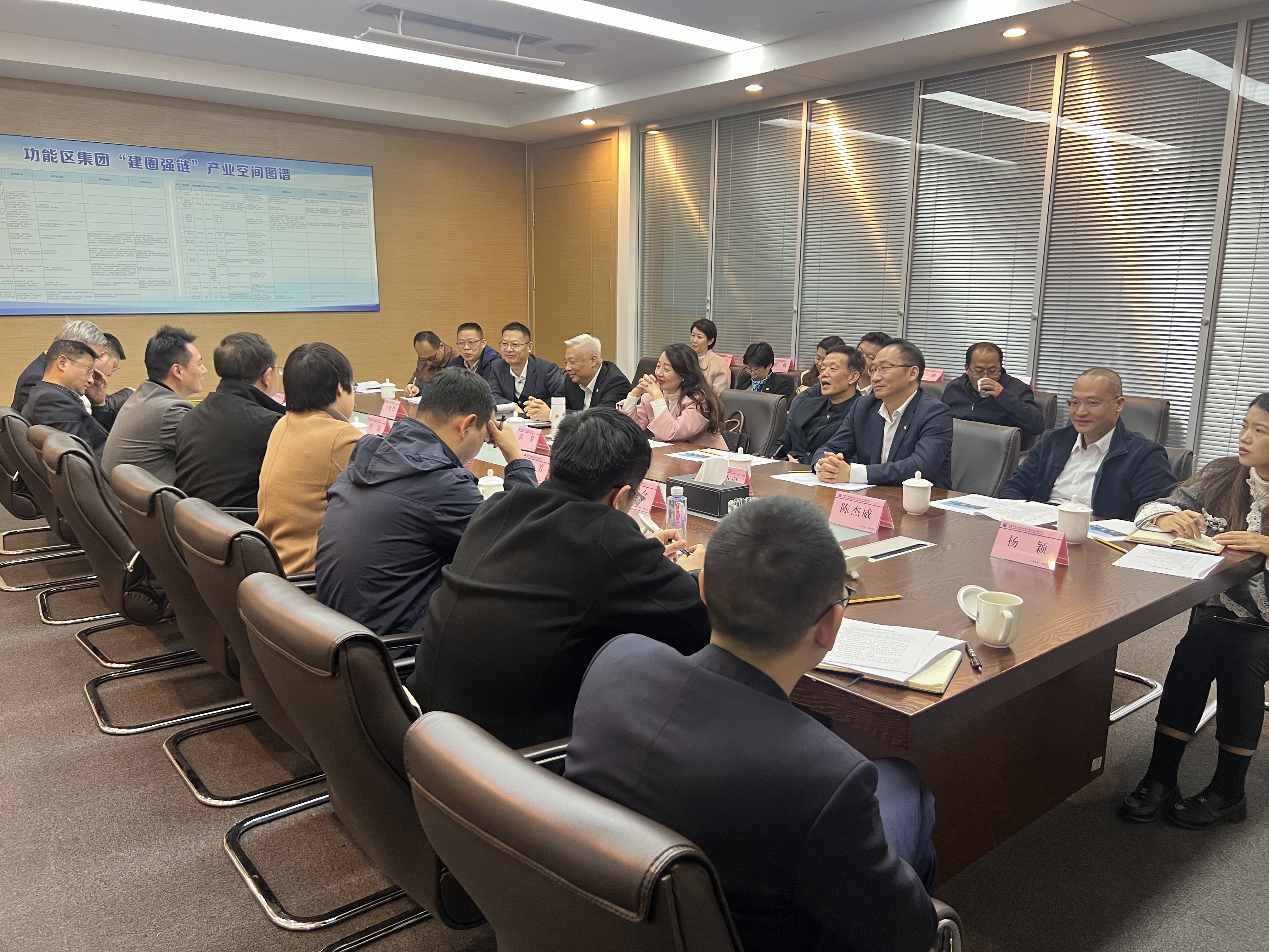 中国·7790必发集团(股份)有限公司-官方网站