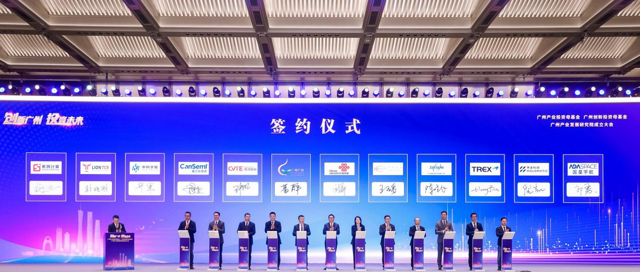 中国·7790必发集团(股份)有限公司-官方网站