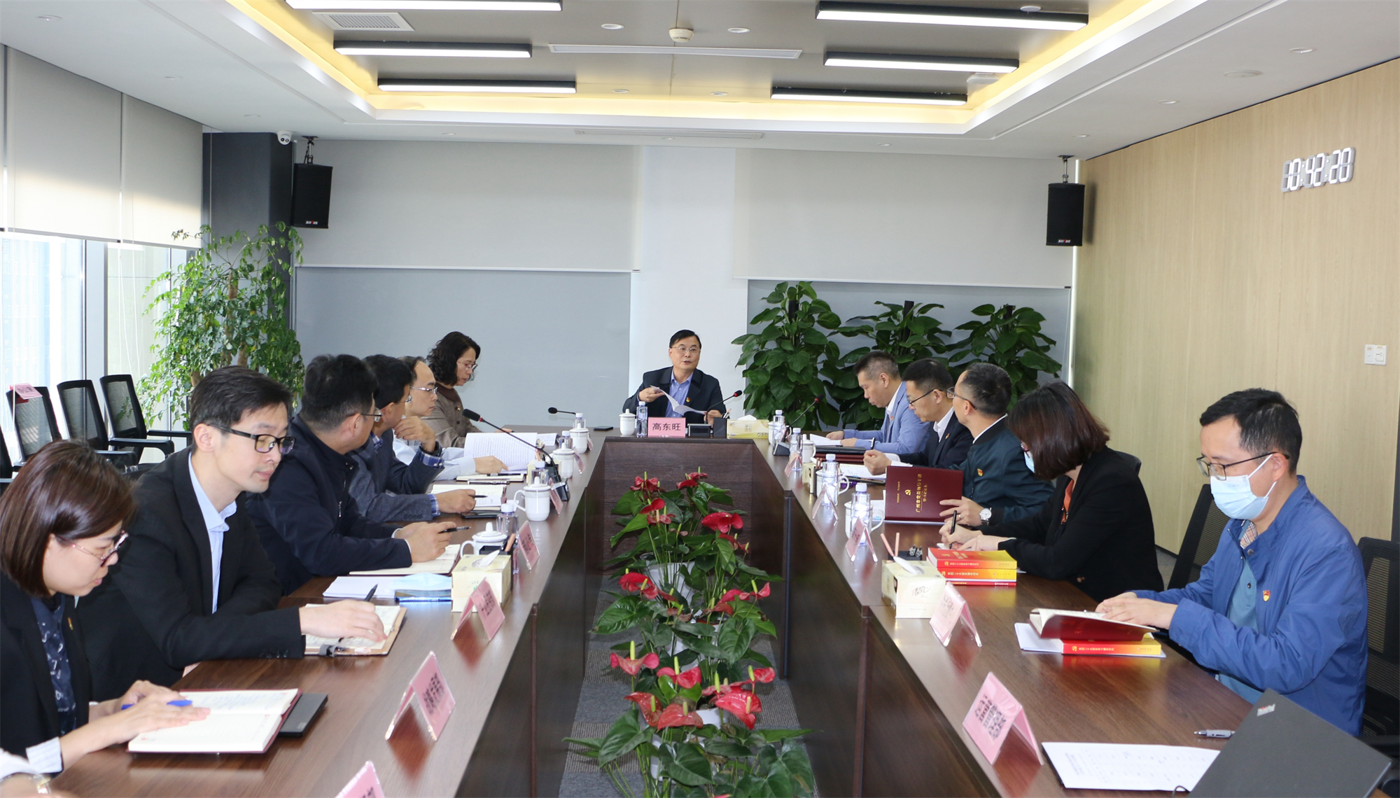 中国·7790必发集团(股份)有限公司-官方网站