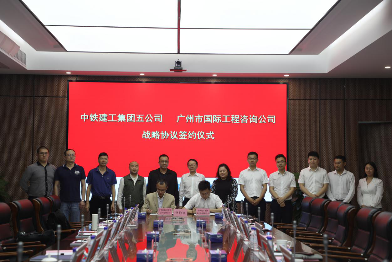 中国·7790必发集团(股份)有限公司-官方网站