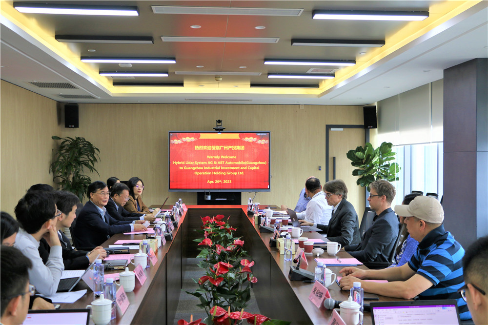 中国·7790必发集团(股份)有限公司-官方网站