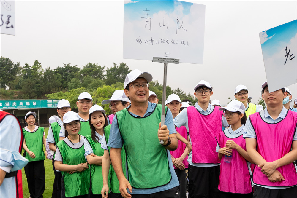 中国·7790必发集团(股份)有限公司-官方网站
