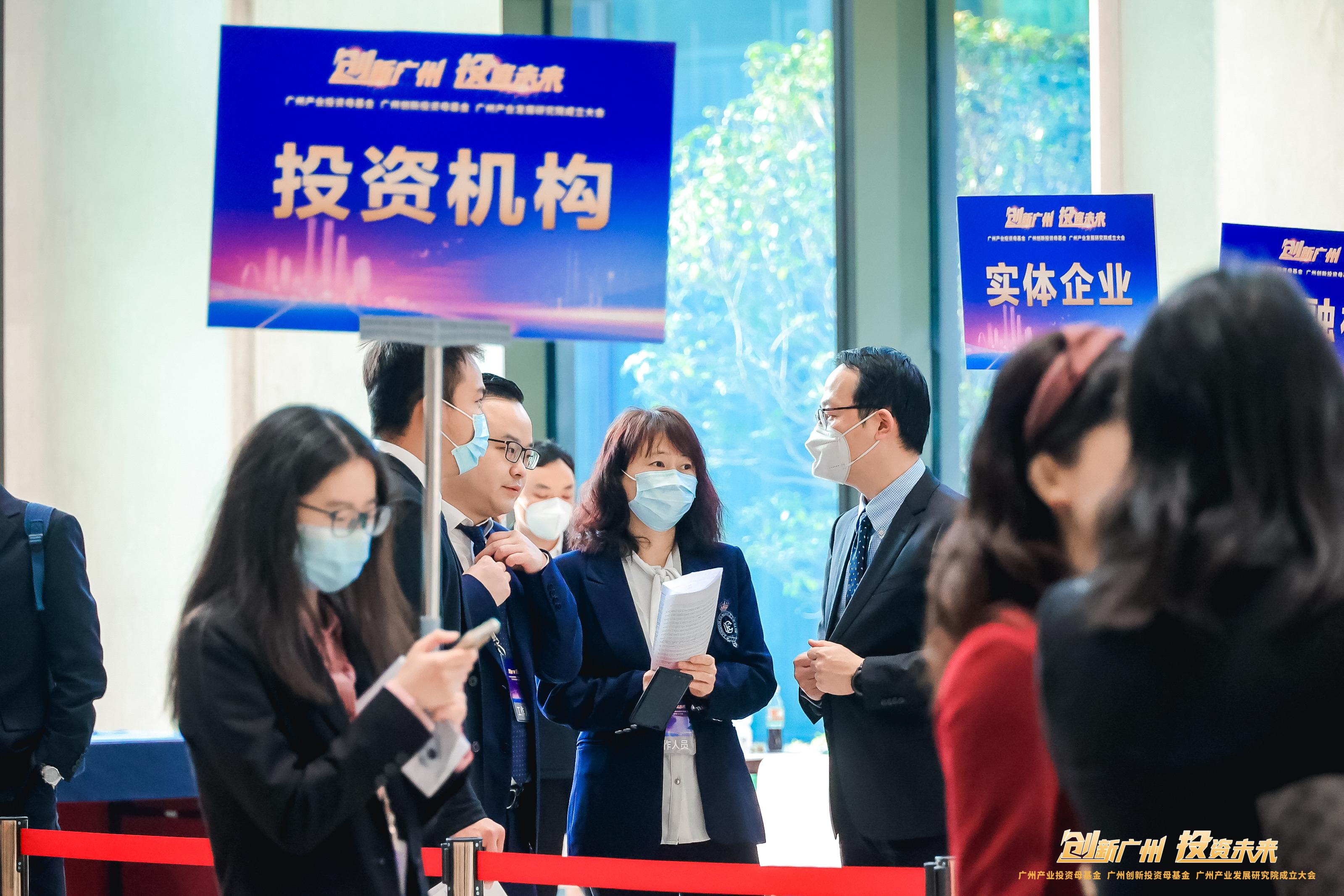 中国·7790必发集团(股份)有限公司-官方网站