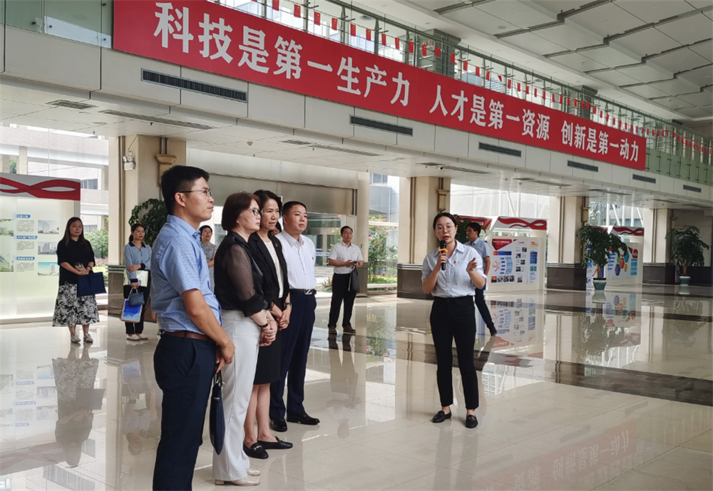 中国·7790必发集团(股份)有限公司-官方网站