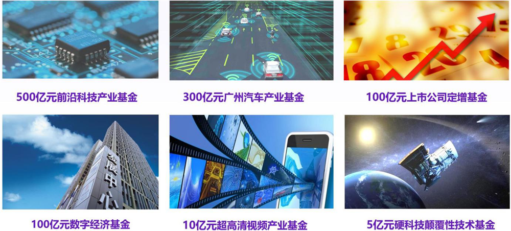 中国·7790必发集团(股份)有限公司-官方网站